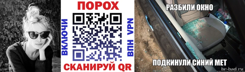 цены наркотик  Миасс  АМФ 98% 