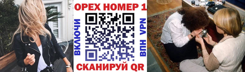 hydra онион  наркошоп  Миасс  Cocaine FishScale 