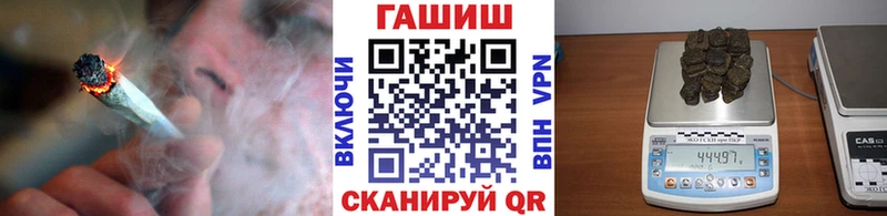 цена наркотик  Миасс  mega зеркало  ГАШИШ индика сатива 