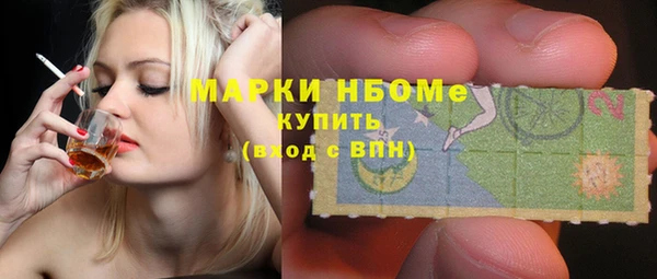 героин Алексин