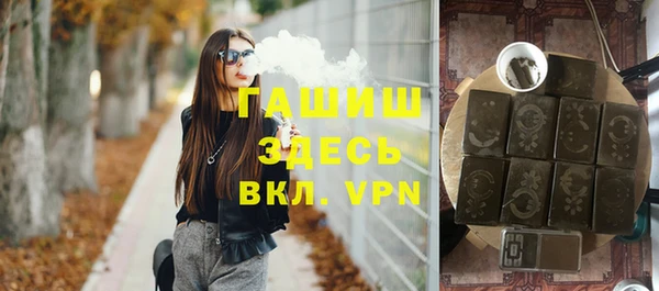 героин Алексин