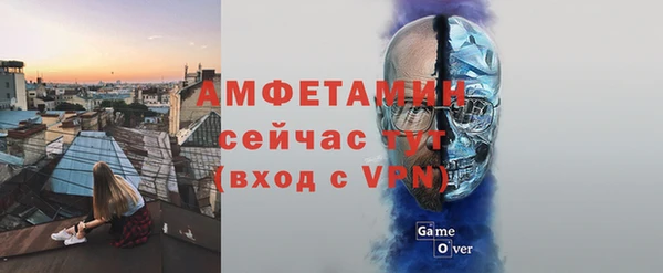 мяу мяу мука Алексеевка