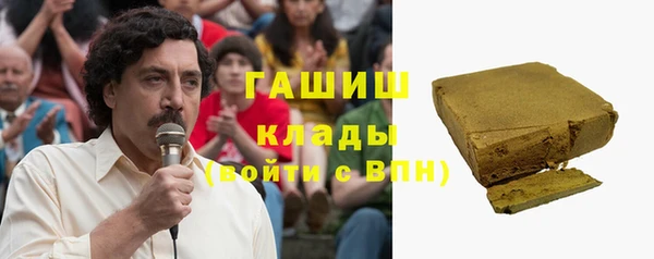 героин Алексин