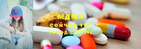 мяу мяу мука Алексеевка