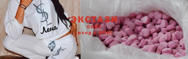 дурь Алзамай