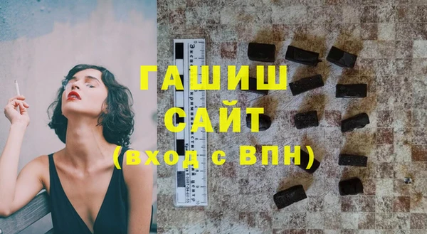 дурь Алзамай