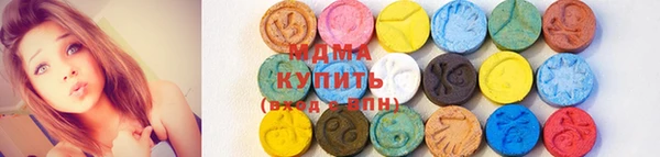 мяу мяу мука Алексеевка