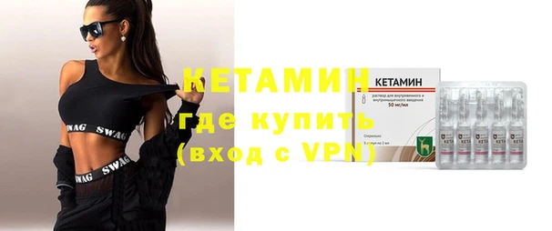 мяу мяу мука Алексеевка