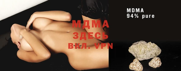 мяу мяу мука Алексеевка