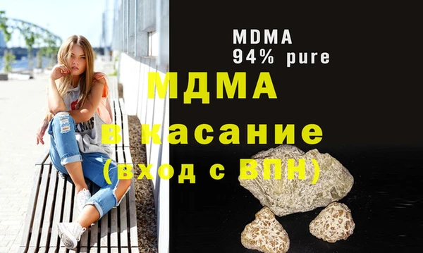 мяу мяу мука Алексеевка