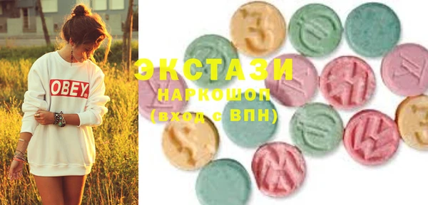 дурь Алзамай