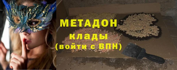 героин Алексин
