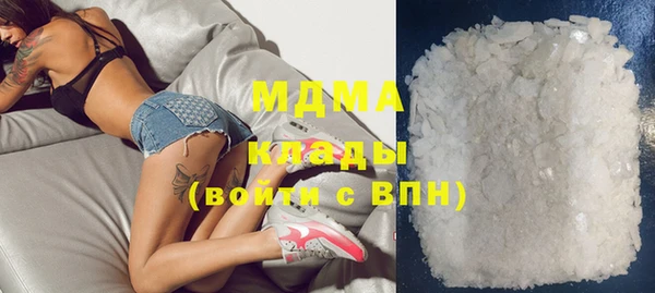 мяу мяу мука Алексеевка