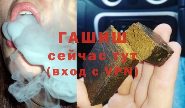 дурь Алзамай