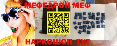 шишки Ипатово