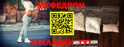 каннабис Ирбит