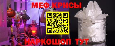 каннабис Ирбит
