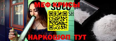 2c-b Изобильный