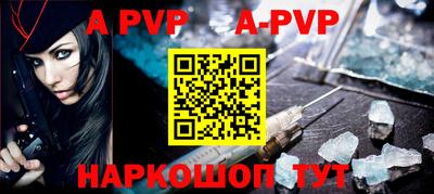 2c-b Изобильный