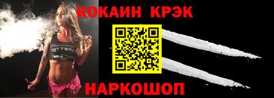 каннабис Ирбит