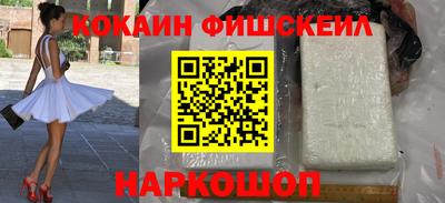 каннабис Ирбит
