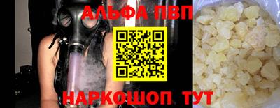 2c-b Изобильный