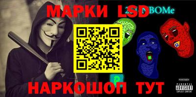 каннабис Ирбит