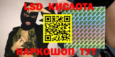 2c-b Изобильный