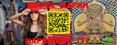 каннабис Ирбит