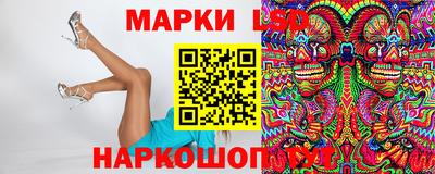каннабис Ирбит