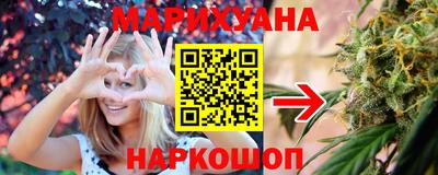2c-b Изобильный
