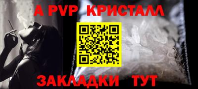 каннабис Ирбит