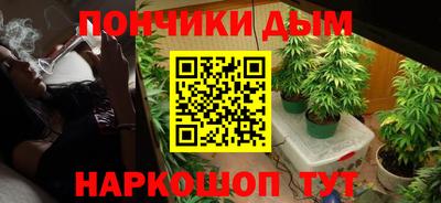 каннабис Ирбит