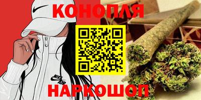 шишки Ипатово