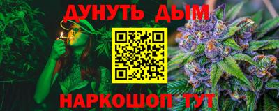 2c-b Изобильный