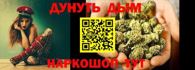шишки Ипатово