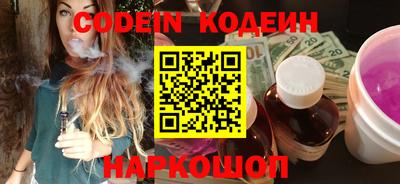 каннабис Ирбит