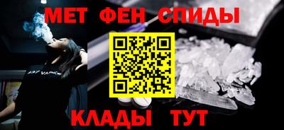 2c-b Изобильный