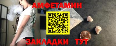 2c-b Изобильный