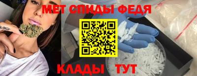 2c-b Изобильный