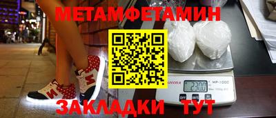 каннабис Ирбит