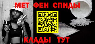 шишки Ипатово
