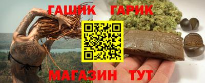 каннабис Ирбит