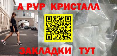 2c-b Изобильный