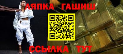 2c-b Изобильный