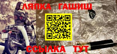 каннабис Ирбит