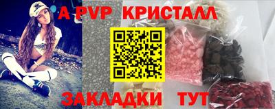 2c-b Изобильный