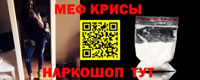 каннабис Ирбит