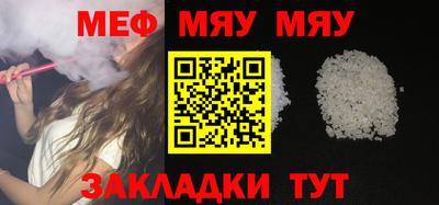 шишки Ипатово