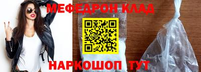 каннабис Ирбит